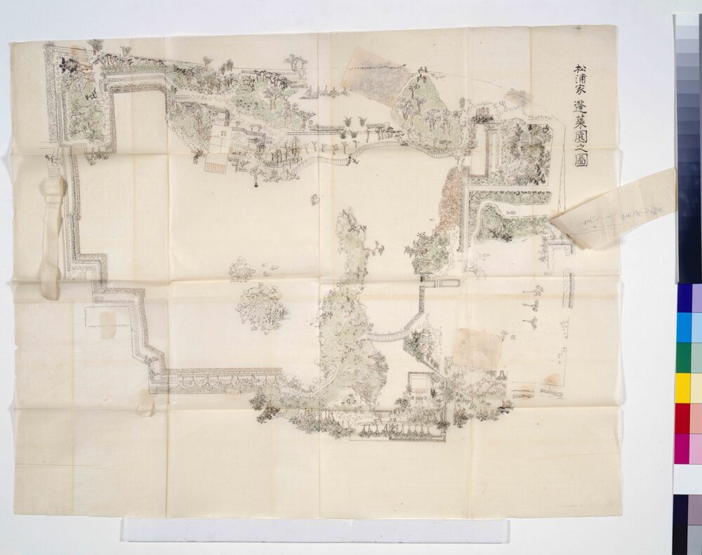 作品画像:松浦家蓬莱園之図