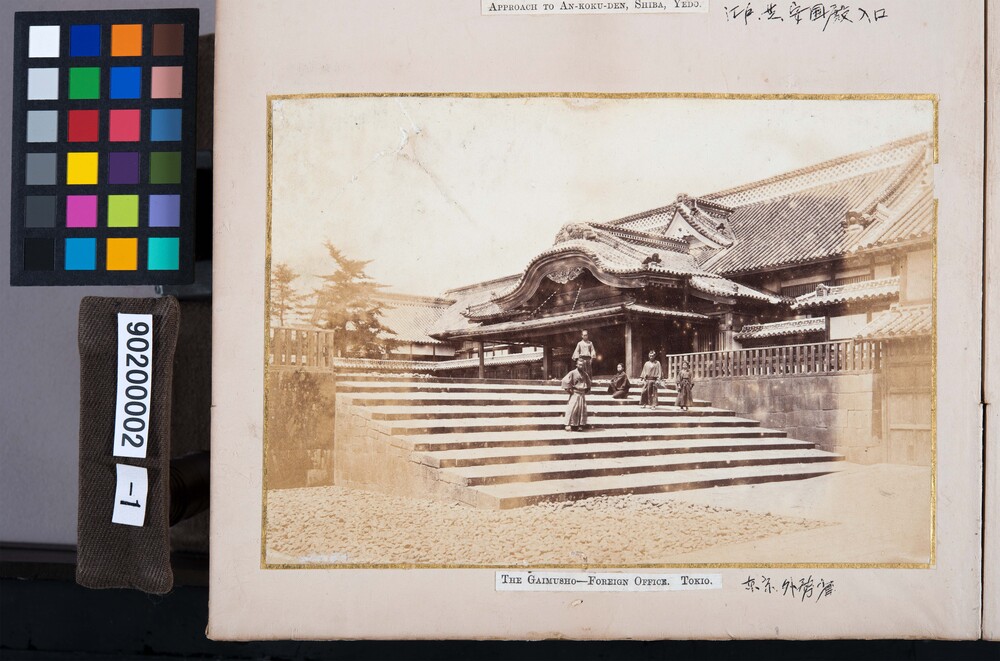作品画像:日本名勝写真帖