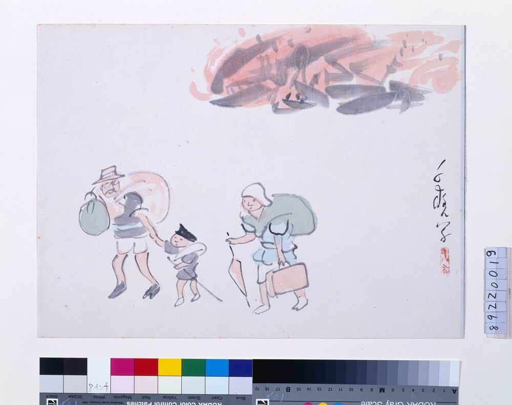 作品画像：関東大地震画:[逃げる親子]