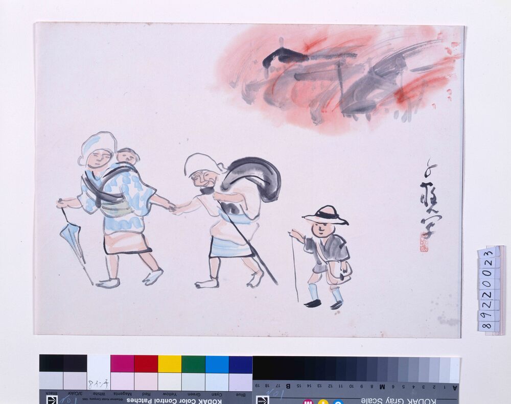 作品画像：関東大地震画:[逃げる親子]