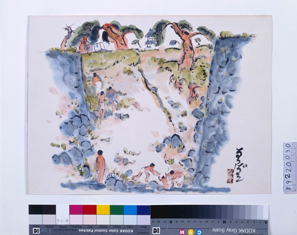 作品画像：関東大地震画:[堤の崩壊]