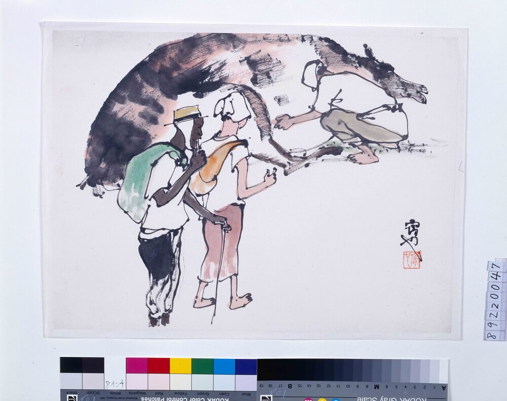 作品画像：関東大地震画:[牛を看病する人]
