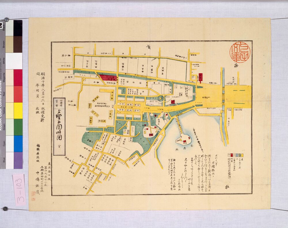 作品画像:内国博覧会上野公園略図