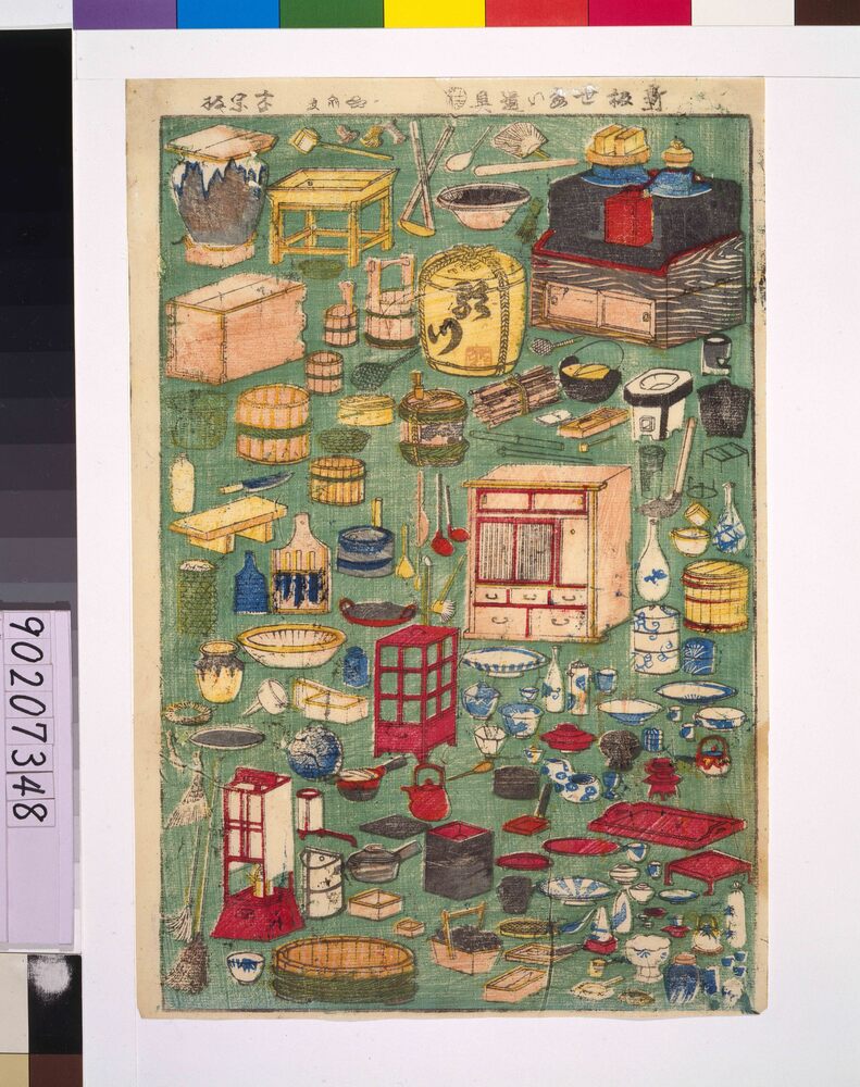 作品画像:新板世多い道具