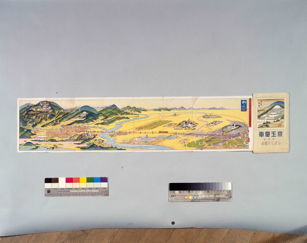 作品画像:京王電車沿線名所図絵