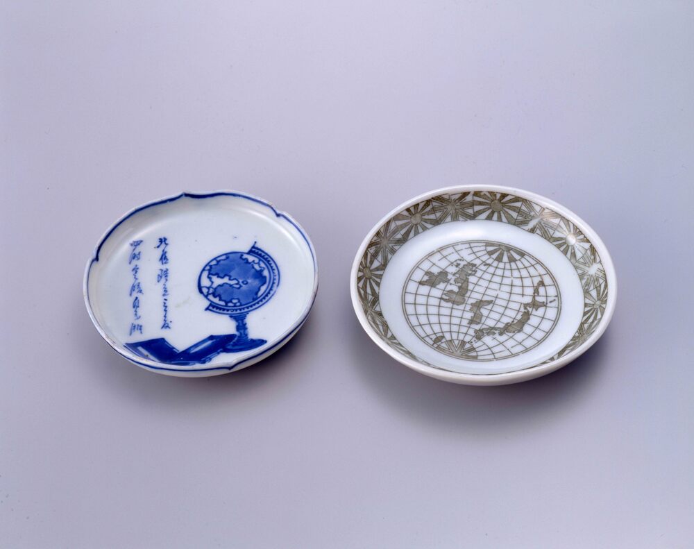 作品画像:伊万里印判皿 地球儀