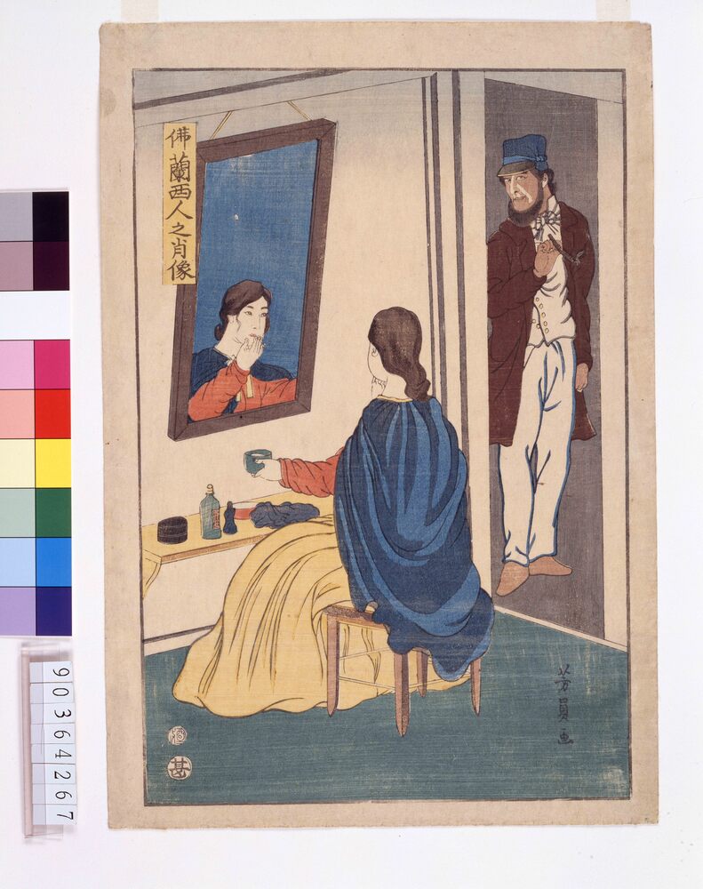 作品画像:女人化粧之図 仏蘭西人之肖像