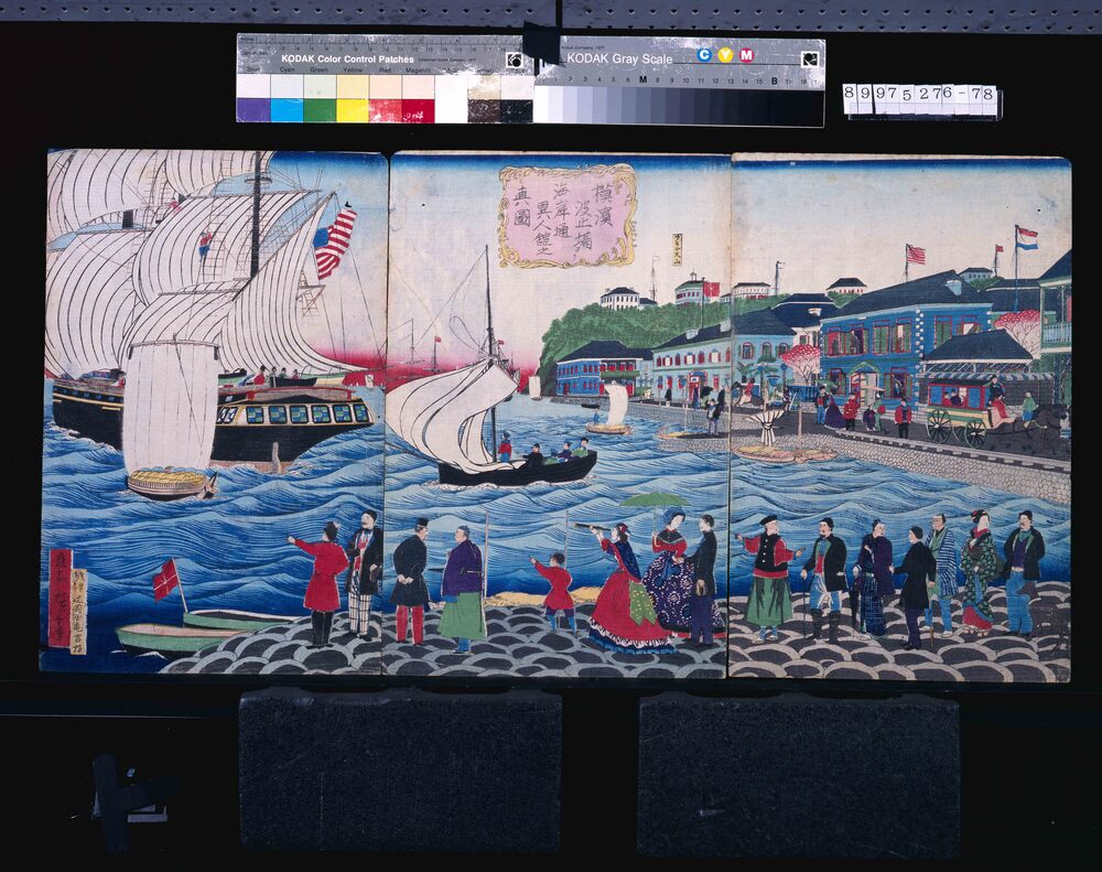 作品画像:横浜波止場ヨリ海岸通異人館之真図
