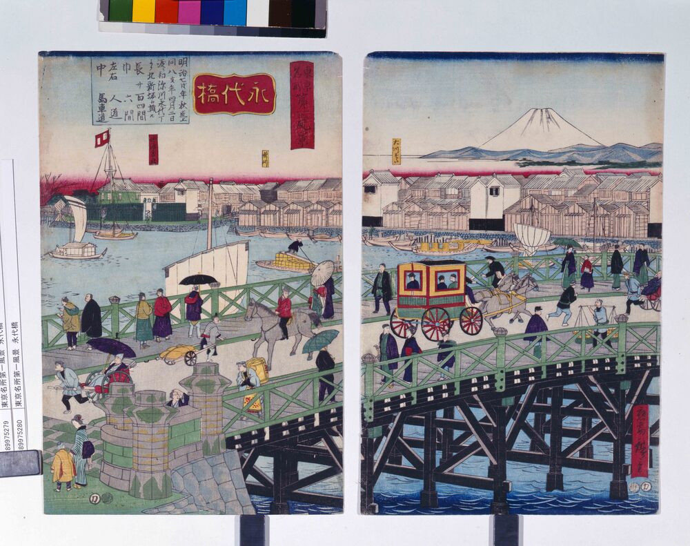 作品画像:東京名所第一風景 永代橋