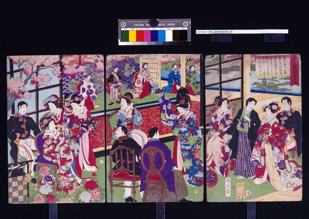 作品画像:青山御所御庭拝見ノ図
