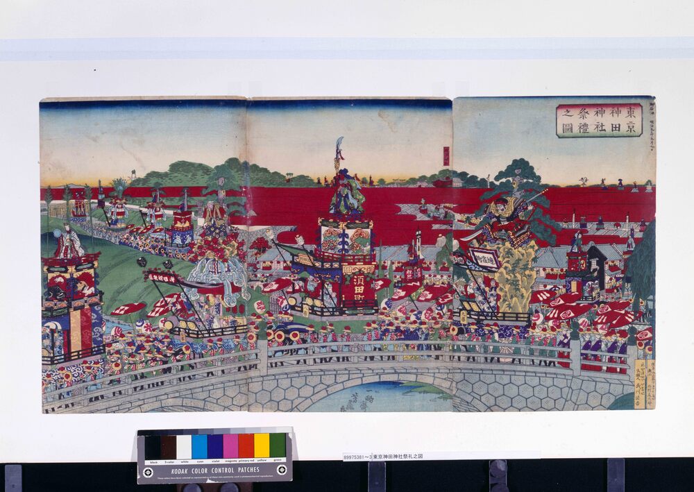 作品画像:東京神田神社祭礼之図