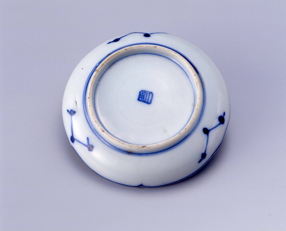 作品画像:伊万里印判皿 地球儀