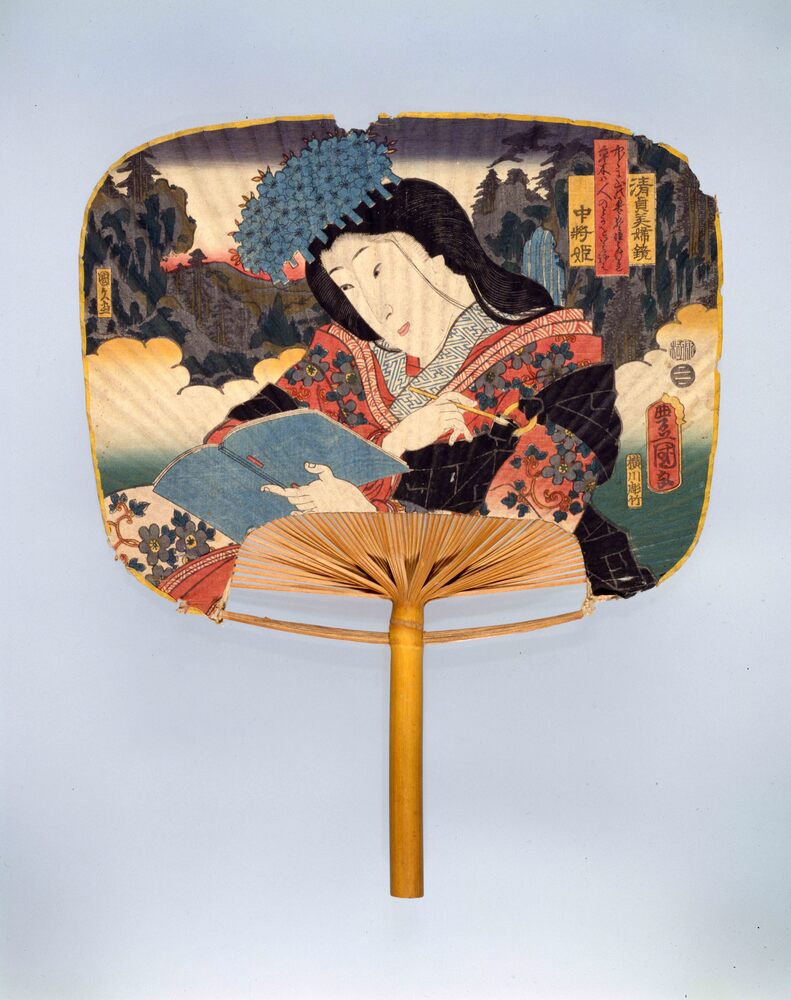 作品画像:「清貞美婦鏡 中将姫」団扇