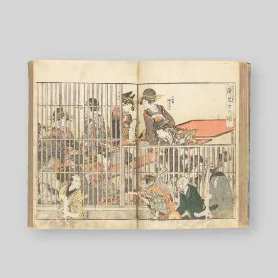 作品画像：青楼絵本年中行事　上之巻