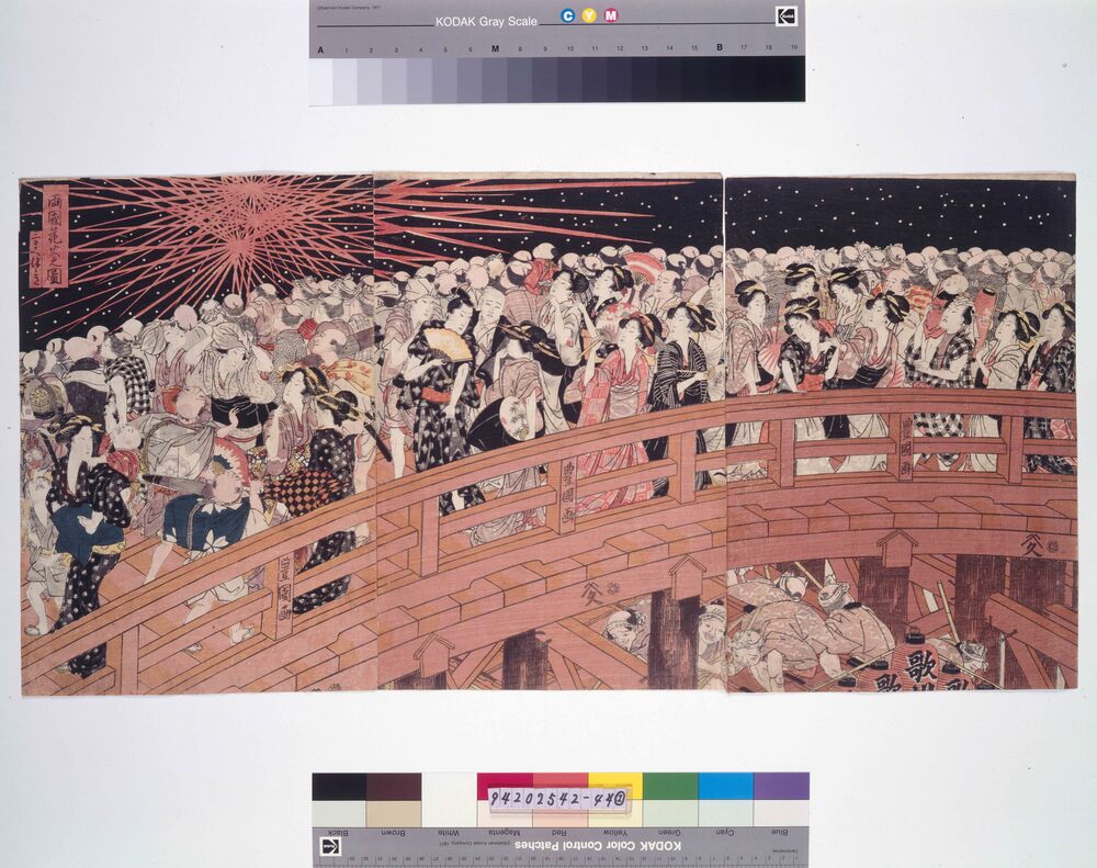 作品画像:両国花火之図