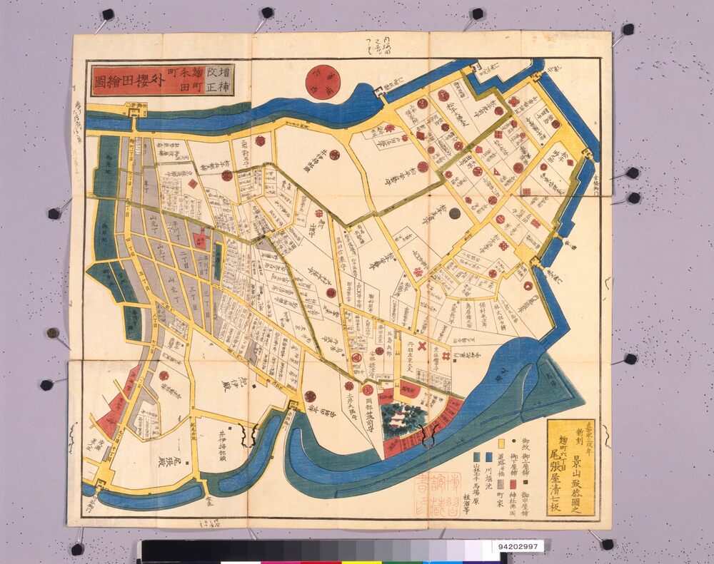 作品画像:尾張屋版江戸切絵図 外桜田永田町絵図