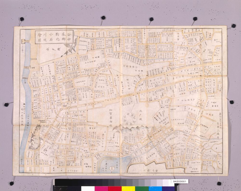 作品画像:近江屋版江戸切絵図 本郷谷中小石川駒込図