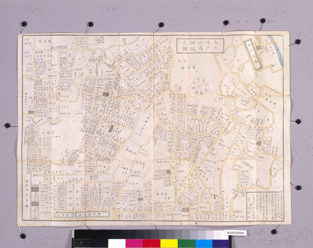 作品画像:近江屋版江戸切絵図 改正 大久保外山辺図