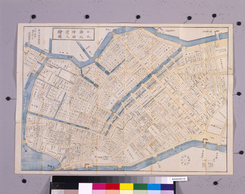 作品画像:近江屋版江戸切絵図 日本橋神田従於玉池矢ノ倉辺絵図
