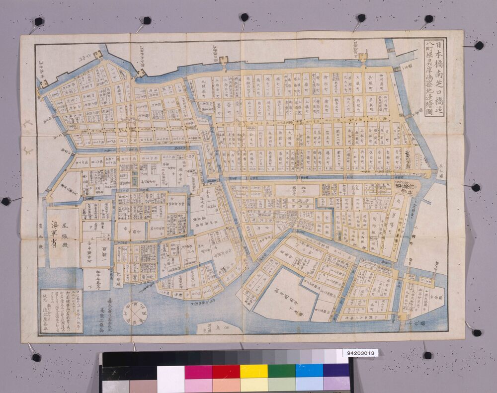 作品画像:近江屋版江戸切絵図 日本橋南芝口辺絵図