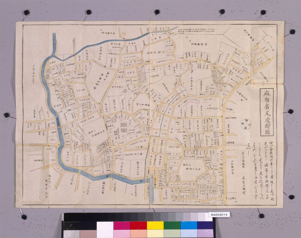 作品画像:近江屋版江戸切絵図 麻布広尾辺図
