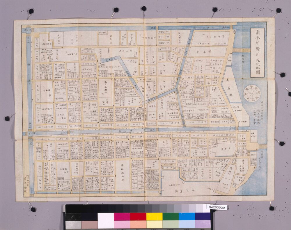 作品画像:近江屋版江戸切絵図 改正 南本所堅川辺図