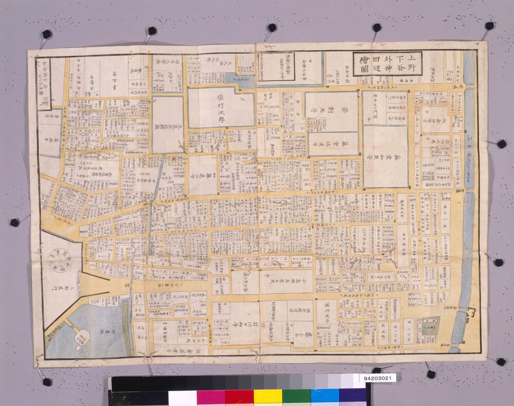 作品画像:近江屋版江戸切絵図 外神田下谷上野辺絵図