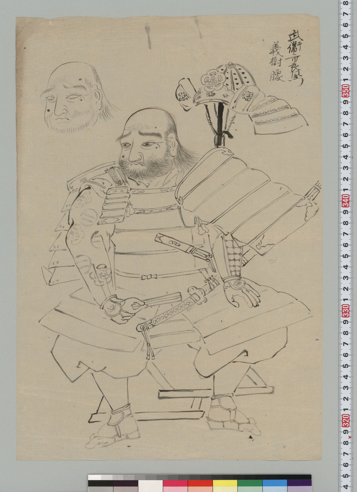 作品画像:武衛市郎左衛門肖像 下絵