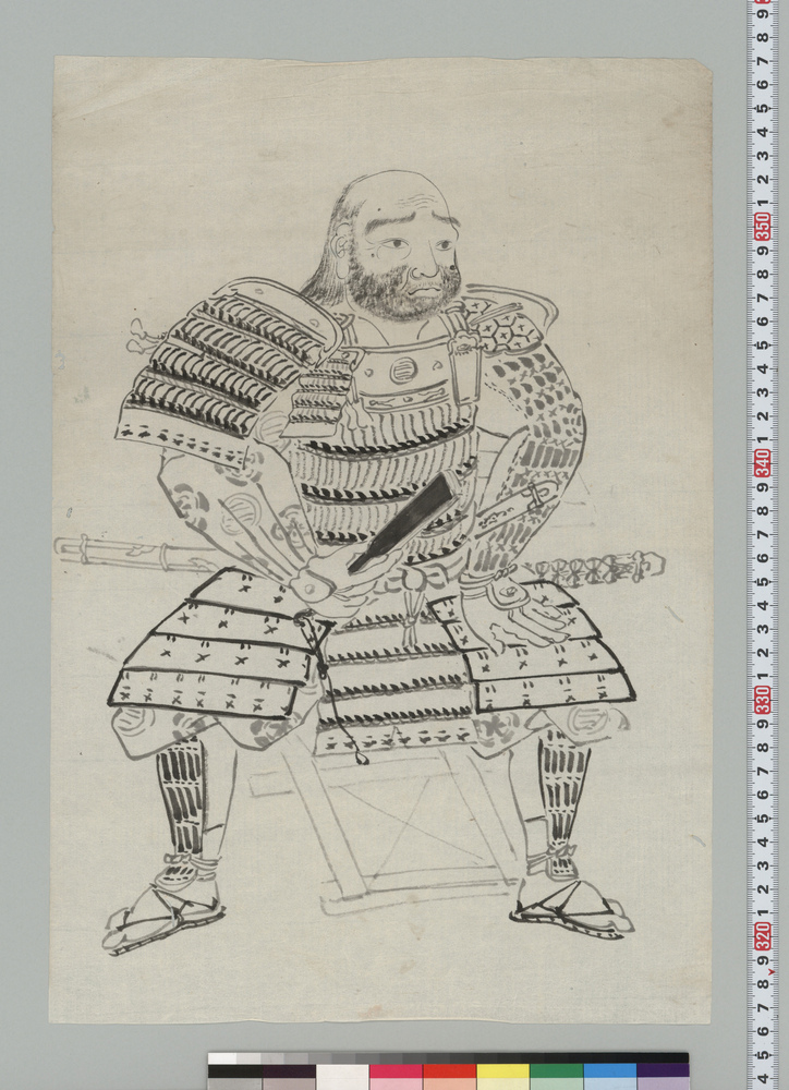 作品画像:武衛市郎左衛門肖像 下絵