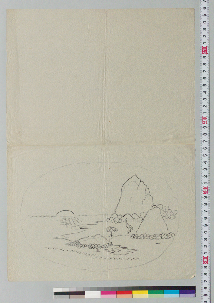 作品画像:盆景下絵 日の出と水鳥