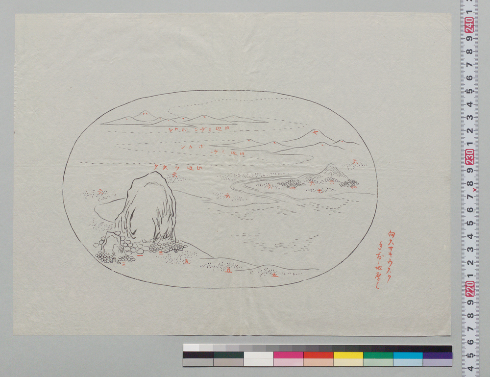 作品画像:盆景下絵 浜辺