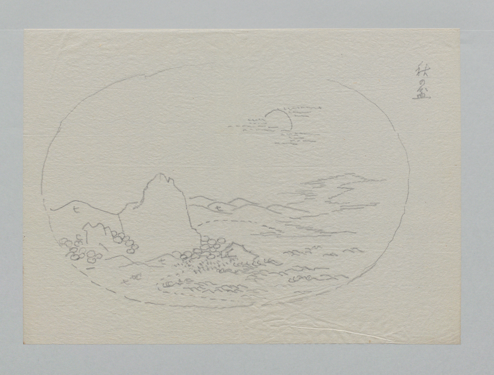 盆景下絵 木曾川・秋の盆