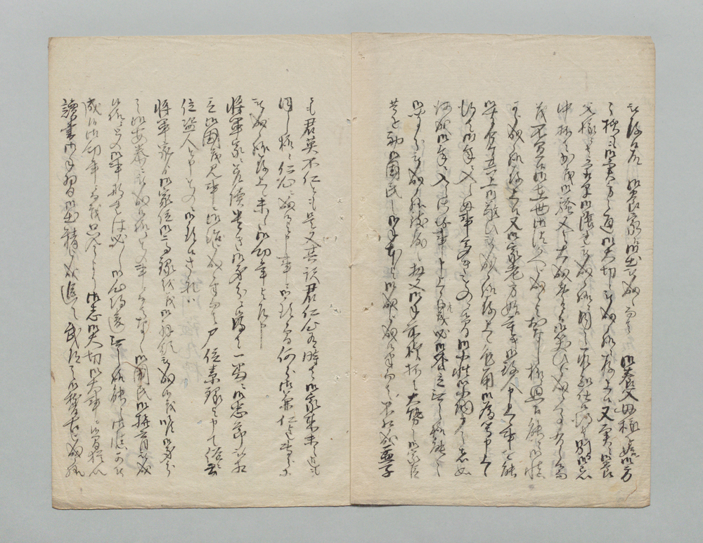 作品画像:松平越前守殿御舎弟徳川鎰丸殿え被仰付候御教書之写