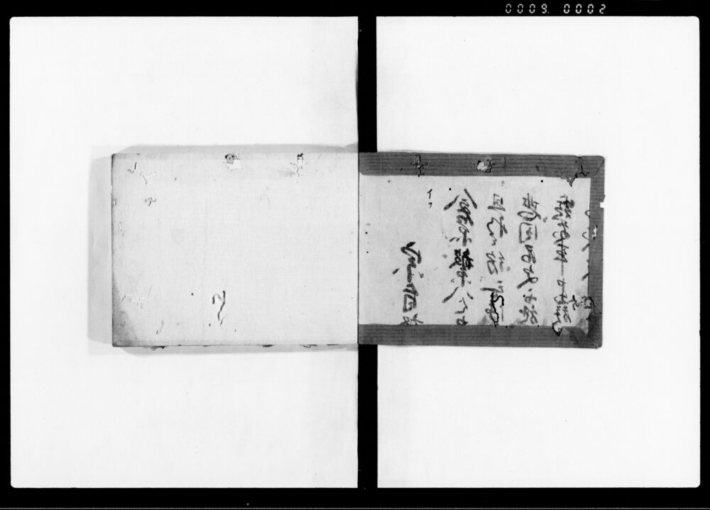 作品画像:(目録)