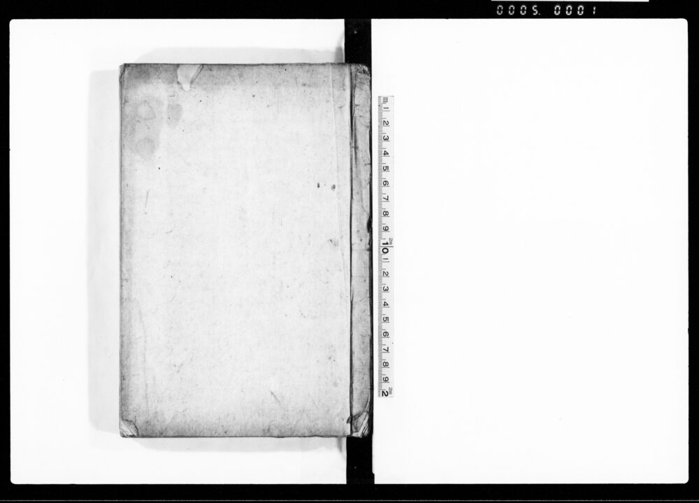 作品画像:御仕置石助之儀ニ付御書付類他