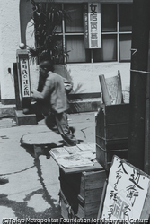 作品画像:下谷区二長町(台東区台東二丁目)