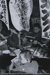 作品画像:下谷区竹町(台東区台東四丁目)