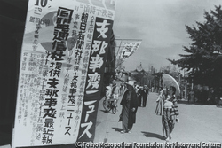 作品画像:浅草公園六区(台東区浅草二丁目)