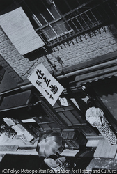 作品画像:下谷区車坂町(台東区東上野三丁目)