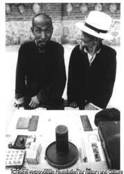 作品画像:西崗子市場 大連(旅大)
