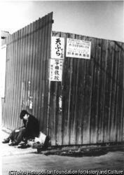 作品画像：街角