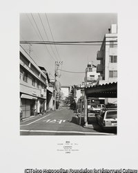作品画像:原田旅館 十日市(一)町 700m
