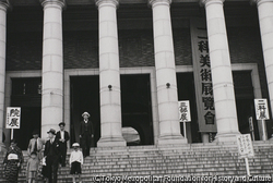 作品画像：東京上野 東京府立美術館