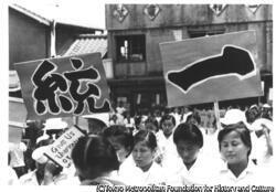 作品画像:休戦反対デモ