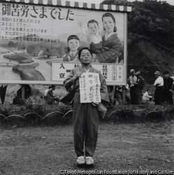 作品画像:
