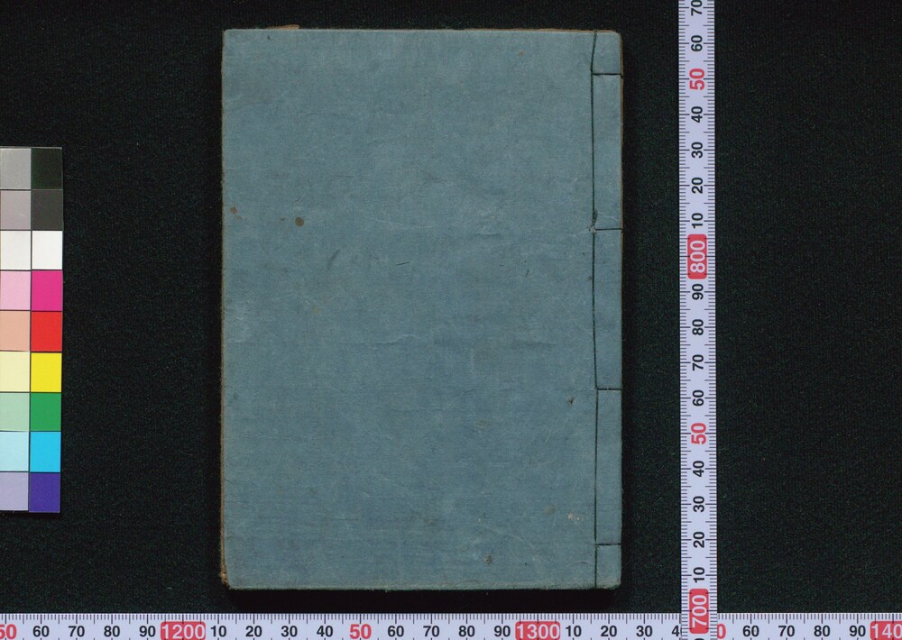 作品画像:契情買言告鳥