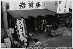 作品画像: