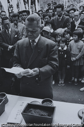 作品画像: