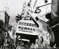 作品画像:無題