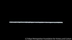 作品画像:ループ式 No.1 / No.2 / No.3